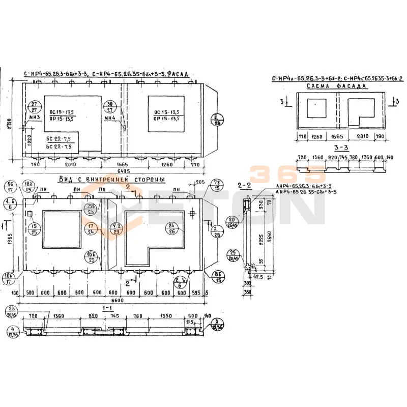 Панели наружных стен Серия 1.132.1-12с СНР 4-65-26-3-6бл+3-3