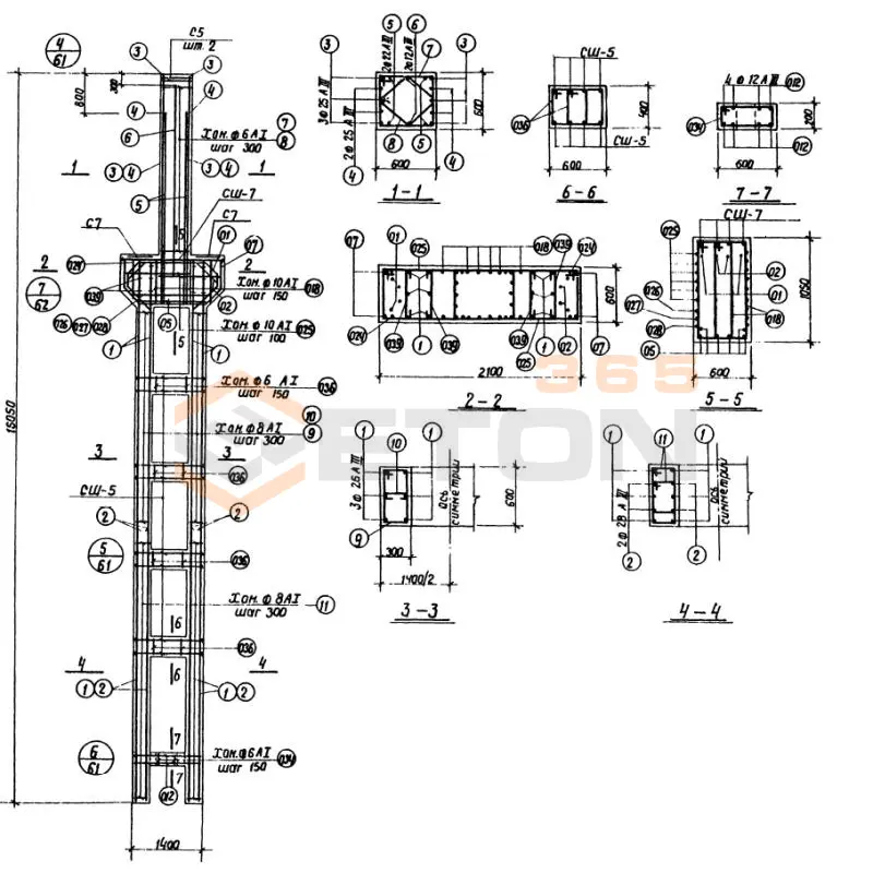 Колонны Серия КЭ 01-52 КД 12-6