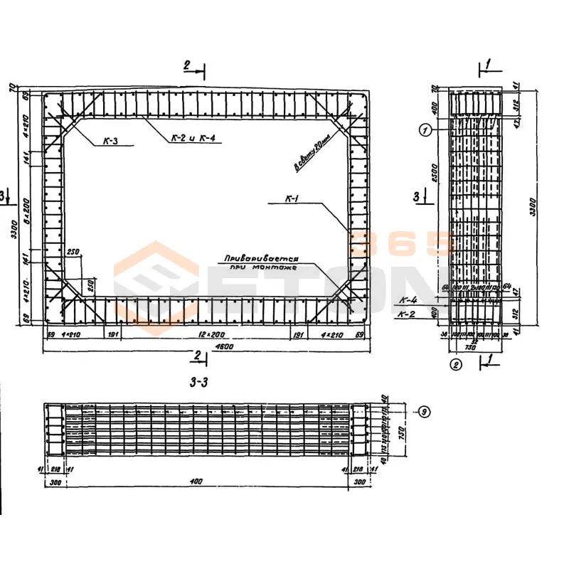 Звенья железобетонные прямоугольные сборные водопропускных труб для железных и автомобильных дорог серия 3.501.1-177.93 (3.501-104, 3.501.1-126) Блок 96