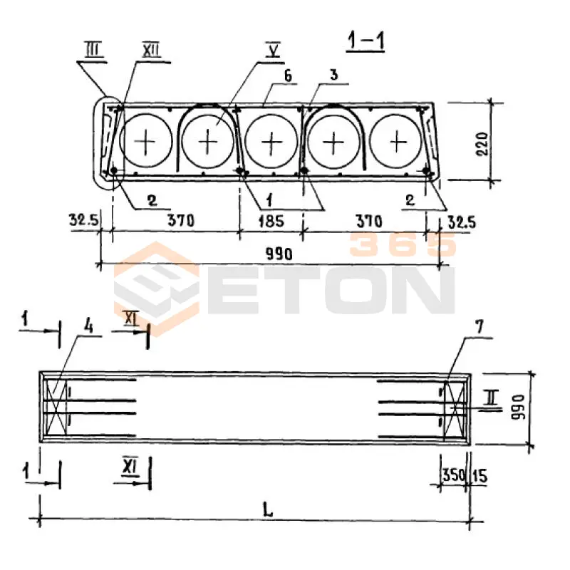 Панели многопустотные Серия 1.141-1 ПК 63-10-8 АIVт