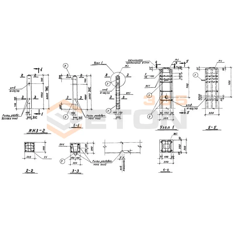 Колонны нулевого цикла Серия ИИ 60 КН 3-2 (ИИ 60)