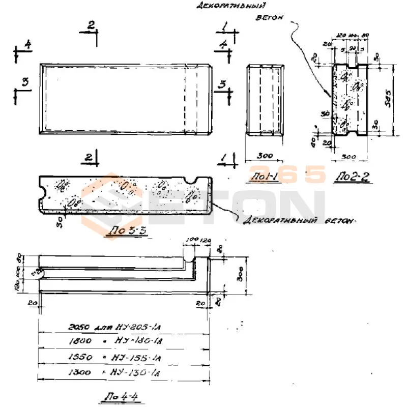 Блоки наружные угловые Серия СТ 02-01 НУ 155-1 А (СТ 02-01)