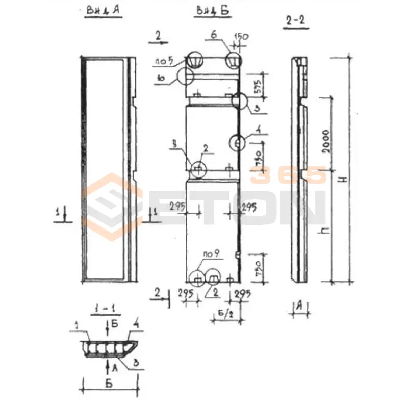 Наружные стеновые панели Серия КУБ 2,5 ВНП 16-56-4-2