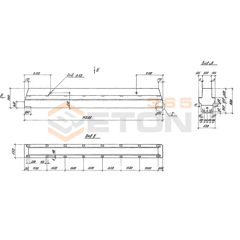 Ригели пролетом 12,0 м Серия 1.420.1-19 Р 1-5 АIV