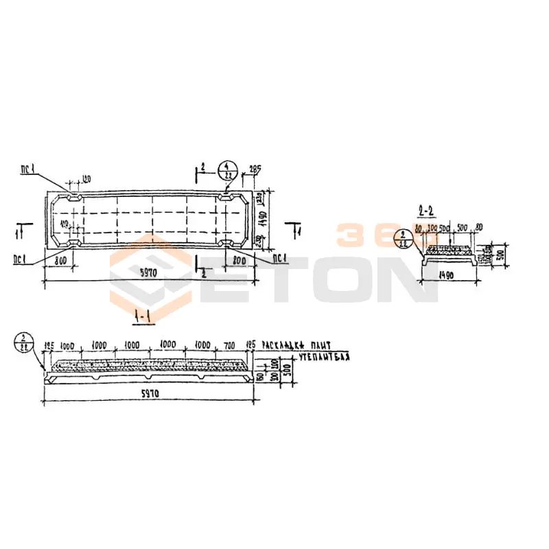 Плиты покрытия комплексные Шифр 912 КП АIIIв 1-1,5-6 М150 (Шифр 912)