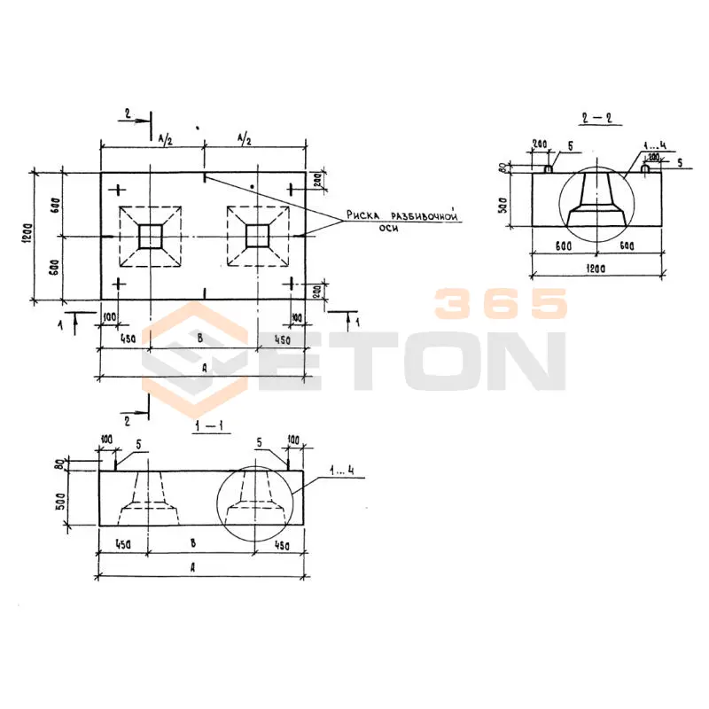 Ростверки Серия 1.220.1-3м Ф 2-40 (1.220.1-3м)