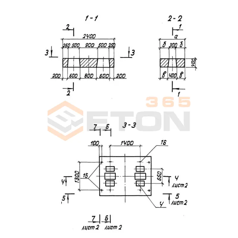 Блоки ригеля Серия 3.501.1-165 Р 4