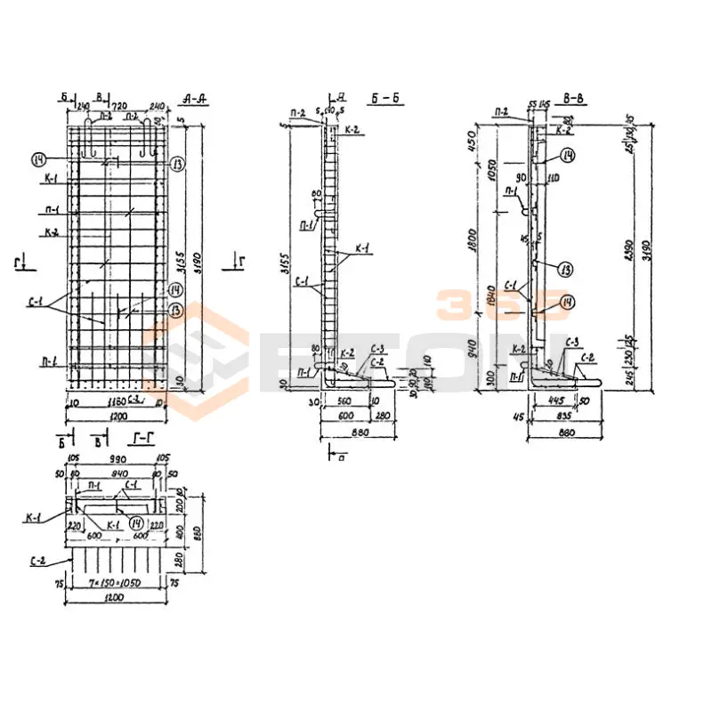 Блоки стеновые Альбом ПС 192 ДС 17 т