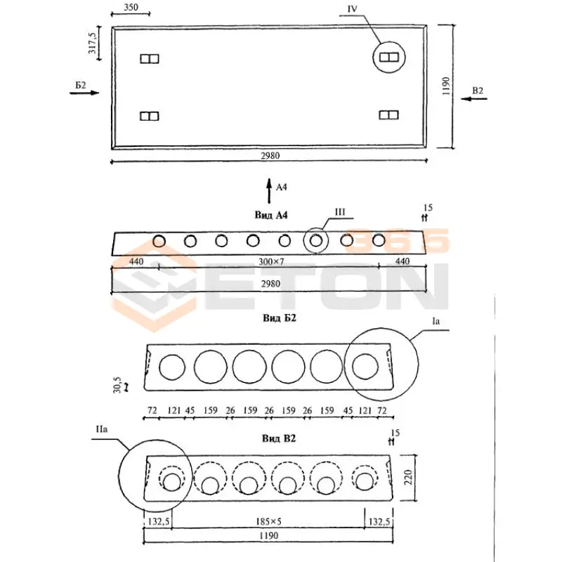 Плиты многопустотные Серия 1.041.1-5 1ПК 30-12-4 Н 0-АIII