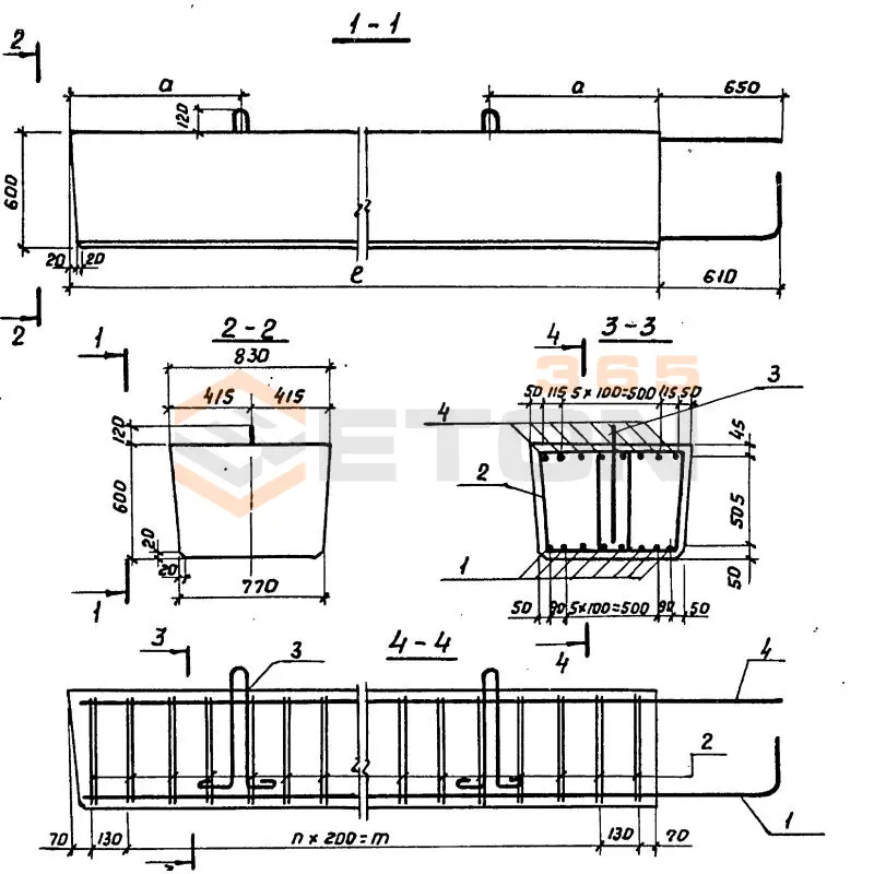 Блоки лежня Серия 3.503.1-57 Л 1