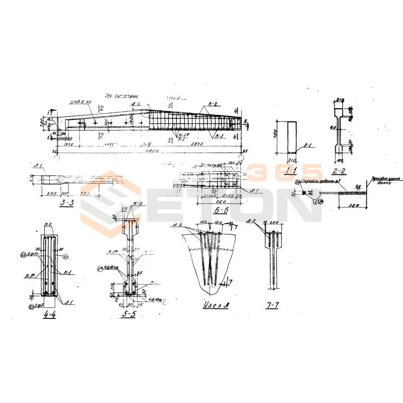 Балки Серия ПК 01-06 1Б 4э-12-3
