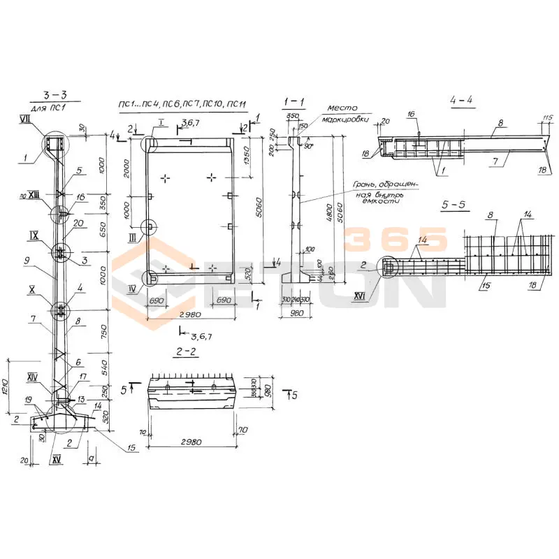 Панели стеновые Серия 3.900.1-10 ПСП 48-б4 к3