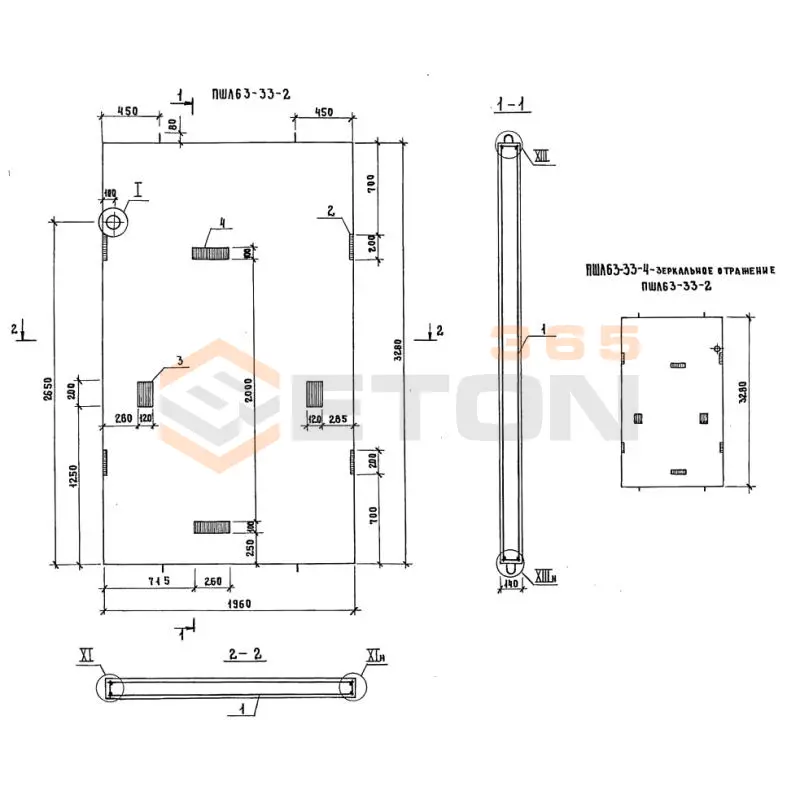 Панели шахт лифтов Серия 1.289.1-2 ПШЛ 63-33-4