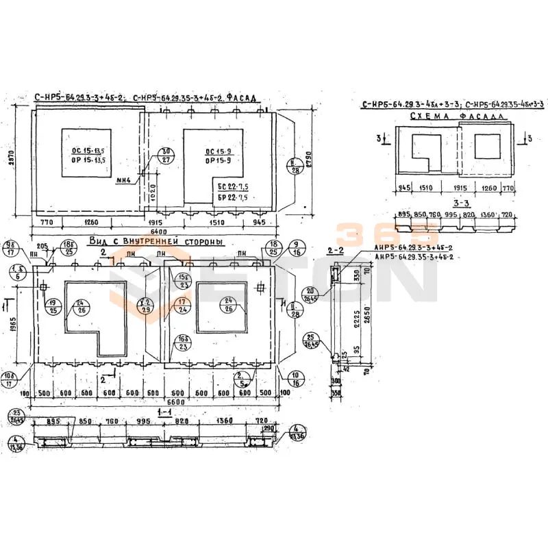 Панели наружных стен Серия 1.132.1-12с СНР 5-64-29-35-3+4б-2