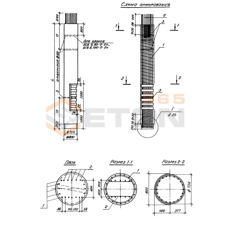 Блоки столбов верхние Серия 3.503.1-102 БСВ 8-80-2-2 к