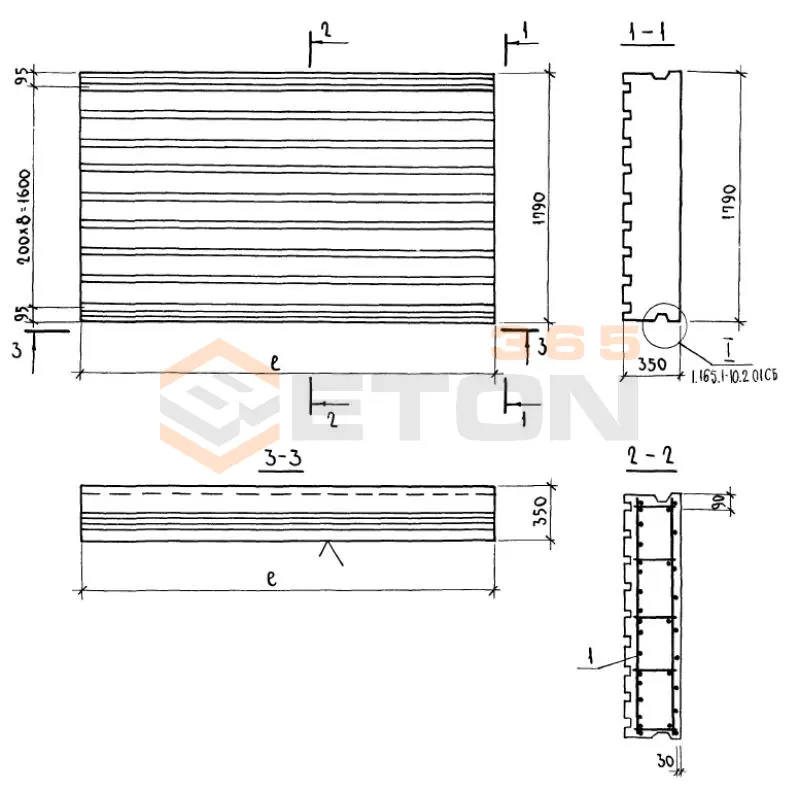 Панели покрытий сплошные Серия 1.165.1-10 ПВ 51-18-35-2 я