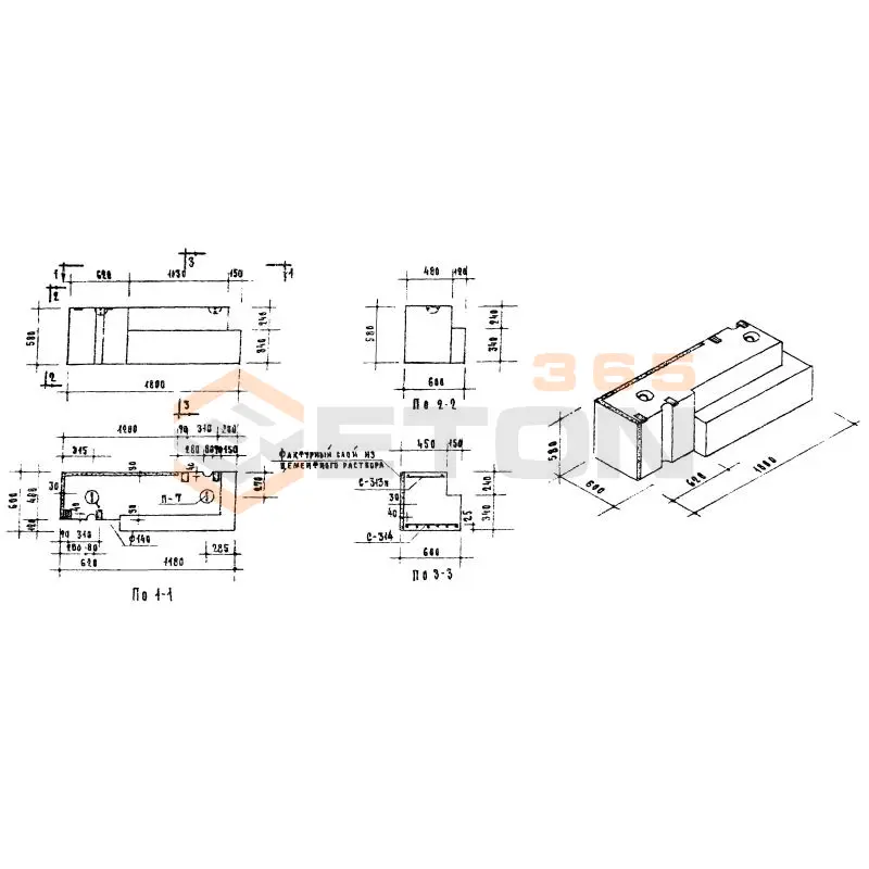 Блоки стеновые Серия 03-05 НМ 87-6 п