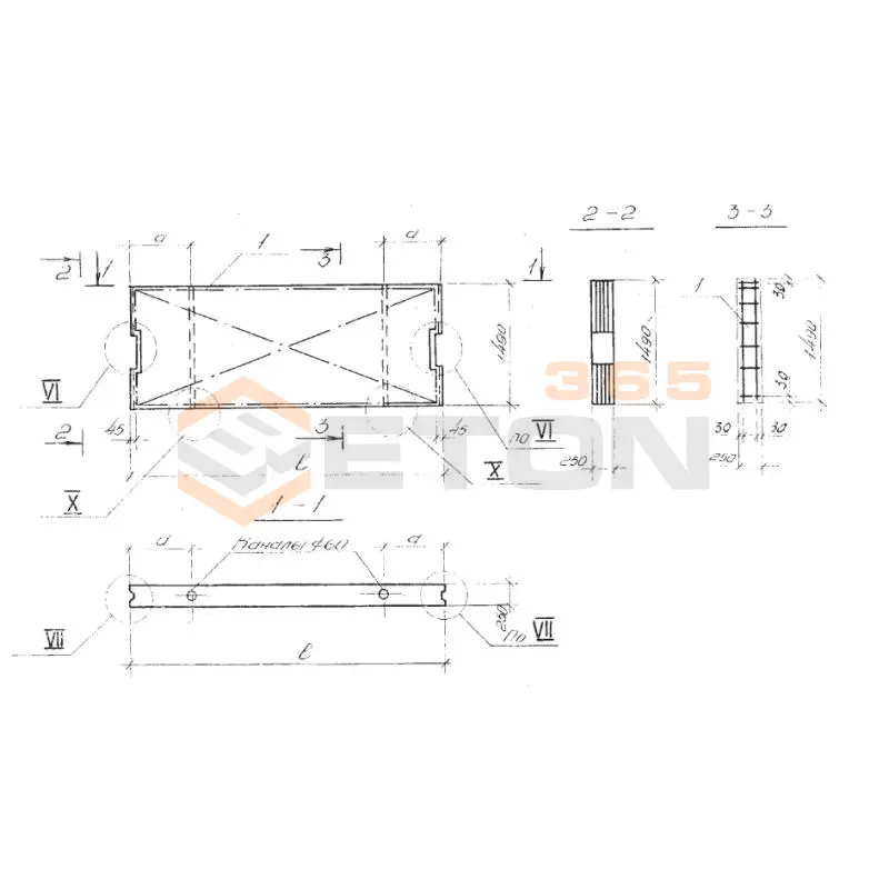 Изделия для стеновых панелей верхние и нижние Серия 1.131-17 2Вн 39-15-1