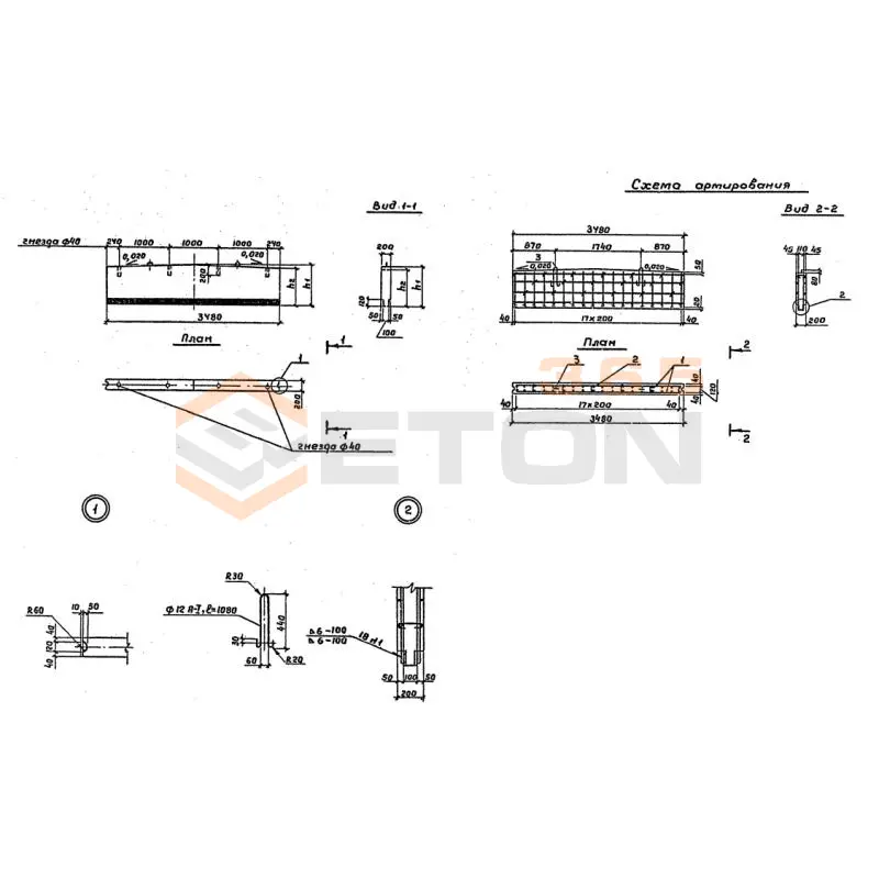 Блоки шкафных стенок Серия 3.503.1-79 БШ 35-4-6