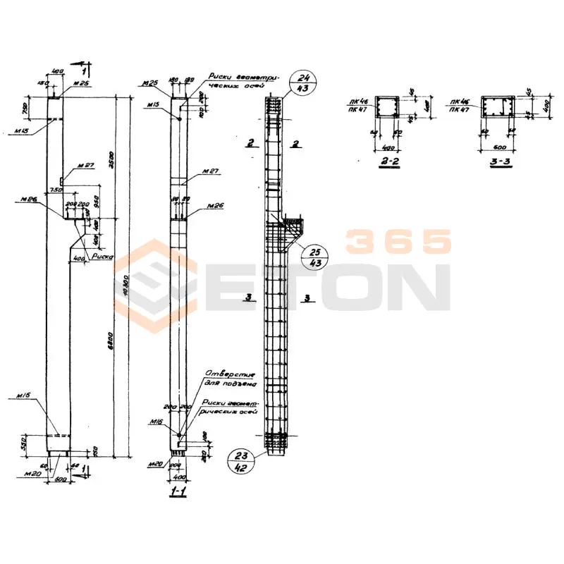 Колонны Серия ИИ 22-3 К 46-1 (ИИ 22-3)