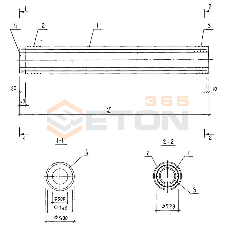 Сваи-колонны Серия 3.015-5/86 СК 10-80 т2 (3.015-5/86)