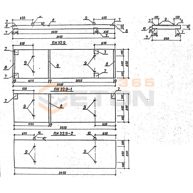Плиты ПН серия 3.407.1-157 ( серия 3.407-102, 3.407-40/70 ) ПН 32-9-1