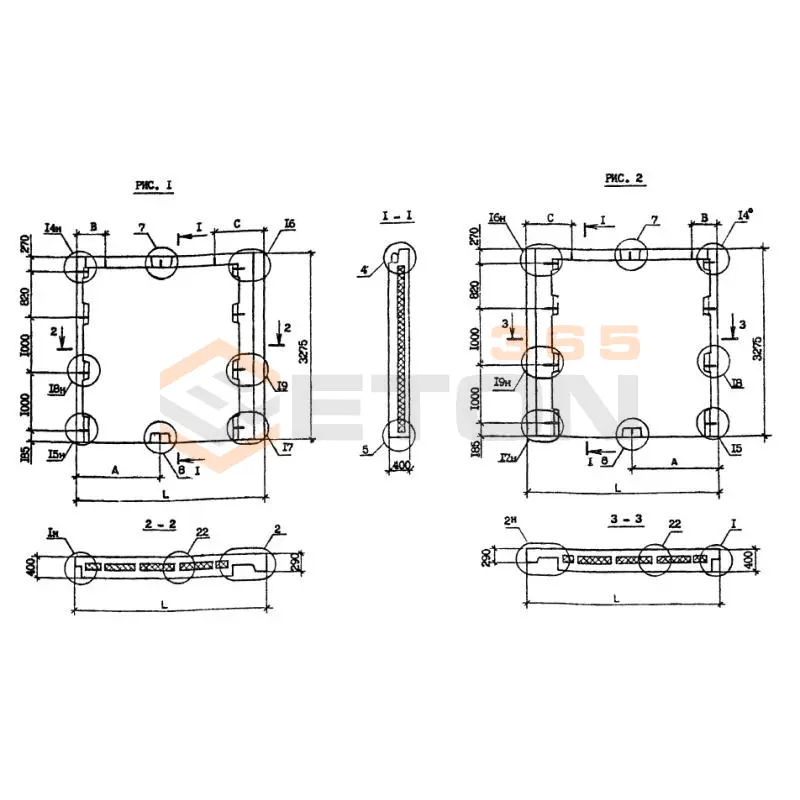 Панели наружных стен Серия 1.090.1-2с 2ПС 33-33-4 птс (1.090.1-2с)
