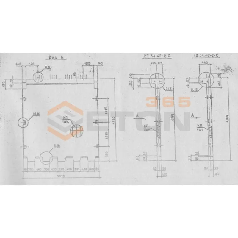 Диафрагмы жесткости Серия 1.020.1-2с/89 1Д 34-42-2 с