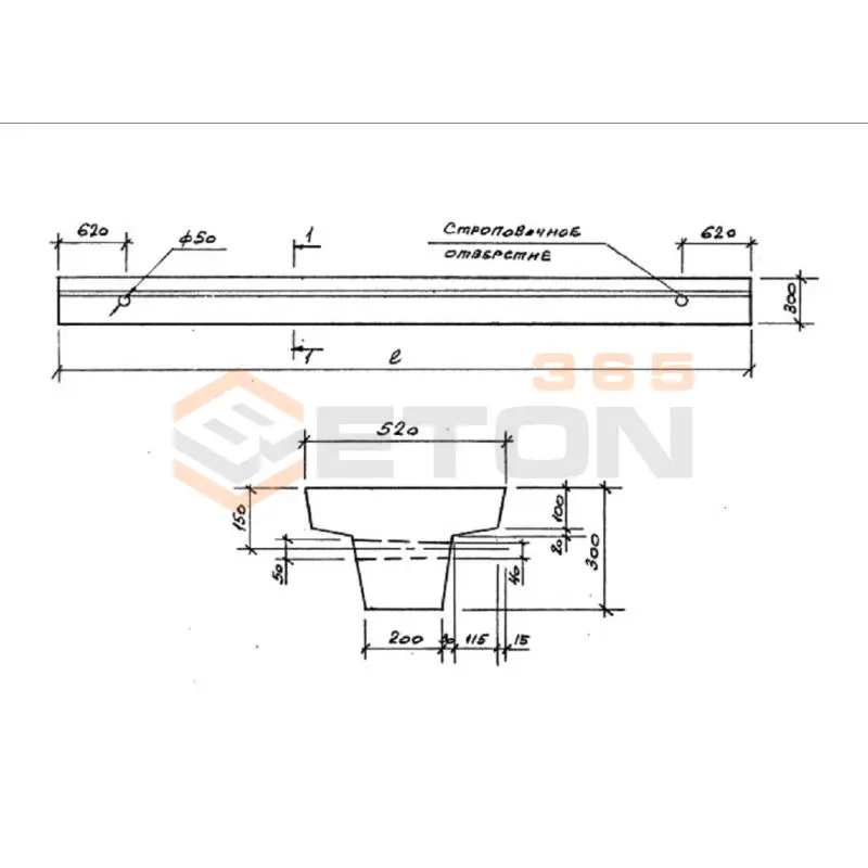 Балки фундаментные Серия 1.815.1-1 4БФ 3