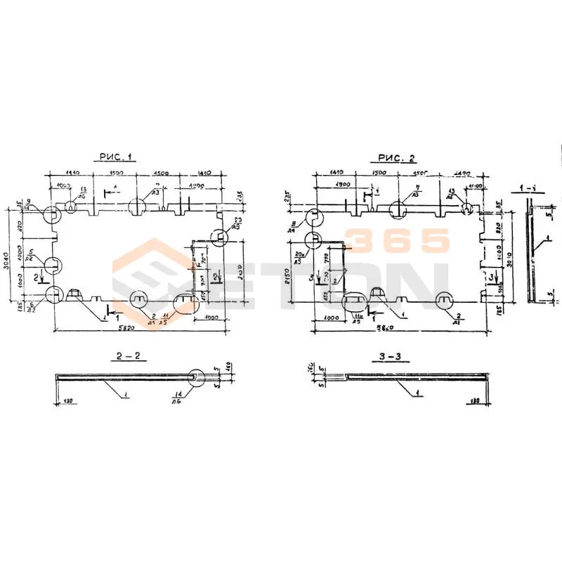 Панели внутренних стен Серия 1.090.1-2с 1ПВГ 58-33-10-1 тс (1.090.1-2с)