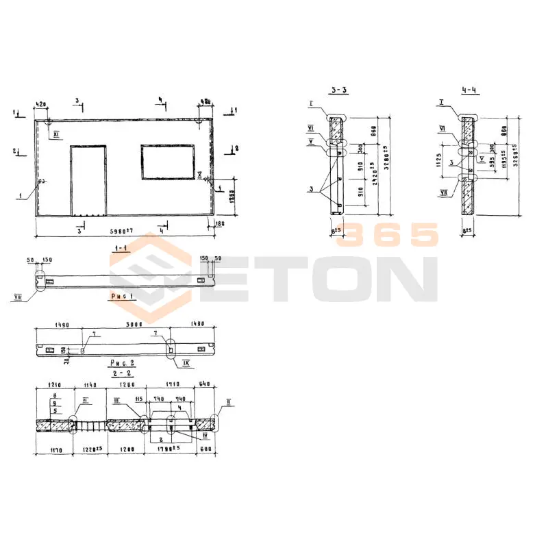 Панели стеновые легкобетонные Серия 1.832.1-10 2ПСД 6-33-40 пп (1.832.1-10)