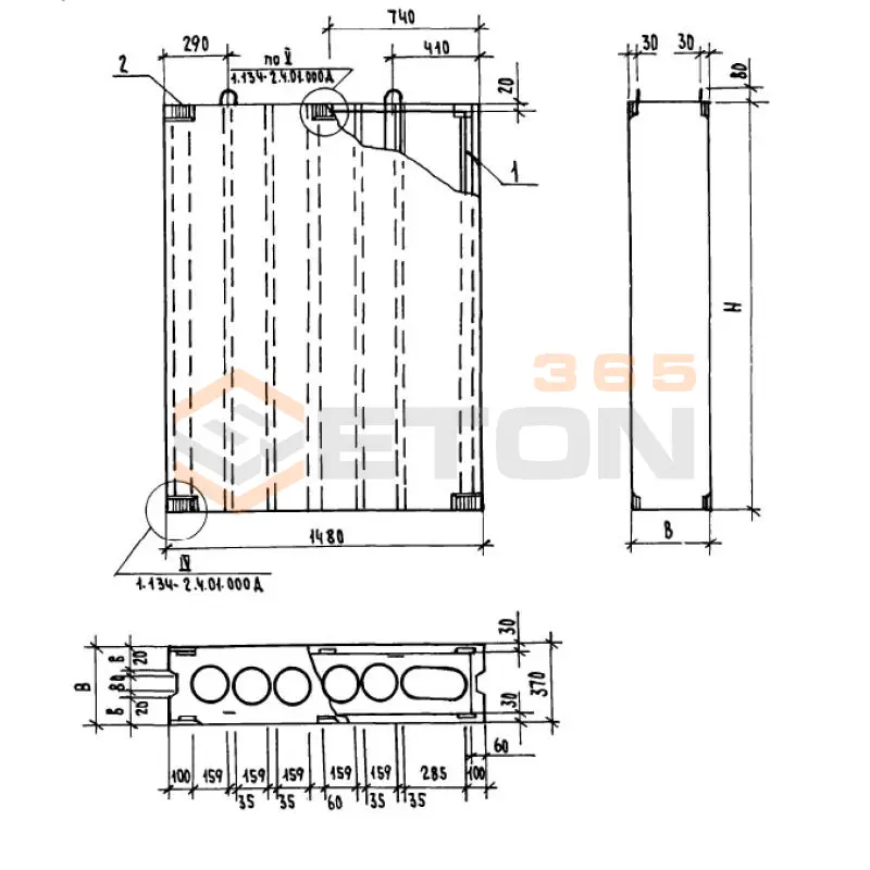 Блоки вентиляционные Серия 1.134-2 ВБН 15-19-4 п