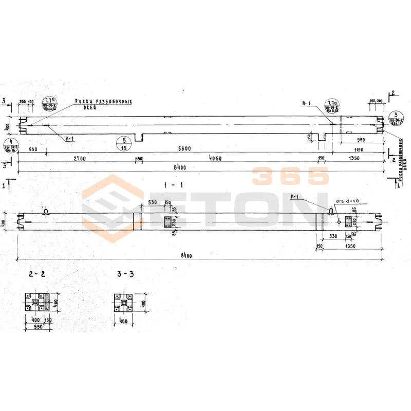 Колонны Серия 1.220-1 2КСК 40 (1.220-1)