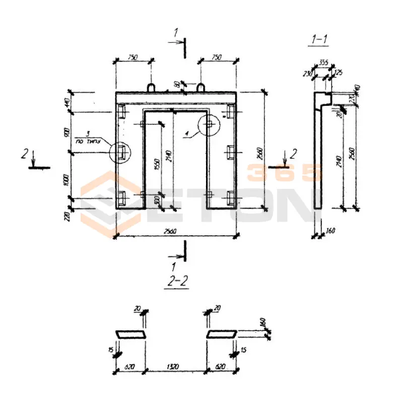 Диафрагмы жесткости плоские Серия Б1.020.1-7 ДПЛ 26-26 (Б1.020.1-7)