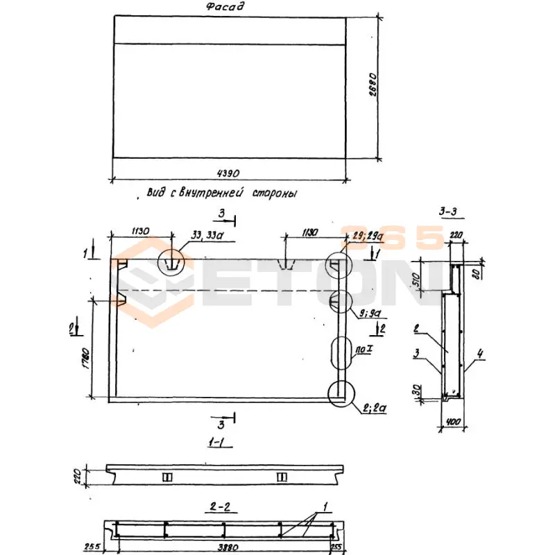 Панели наружных стен Серия 1.100.1-7 1НС 44-27-40-50 л