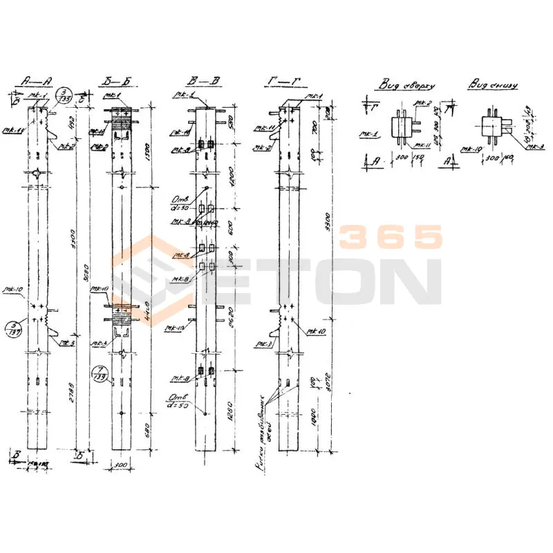 Колонны Серия ИИС 04-2 СКН 1-20-66-3 (ИИС 04-2)