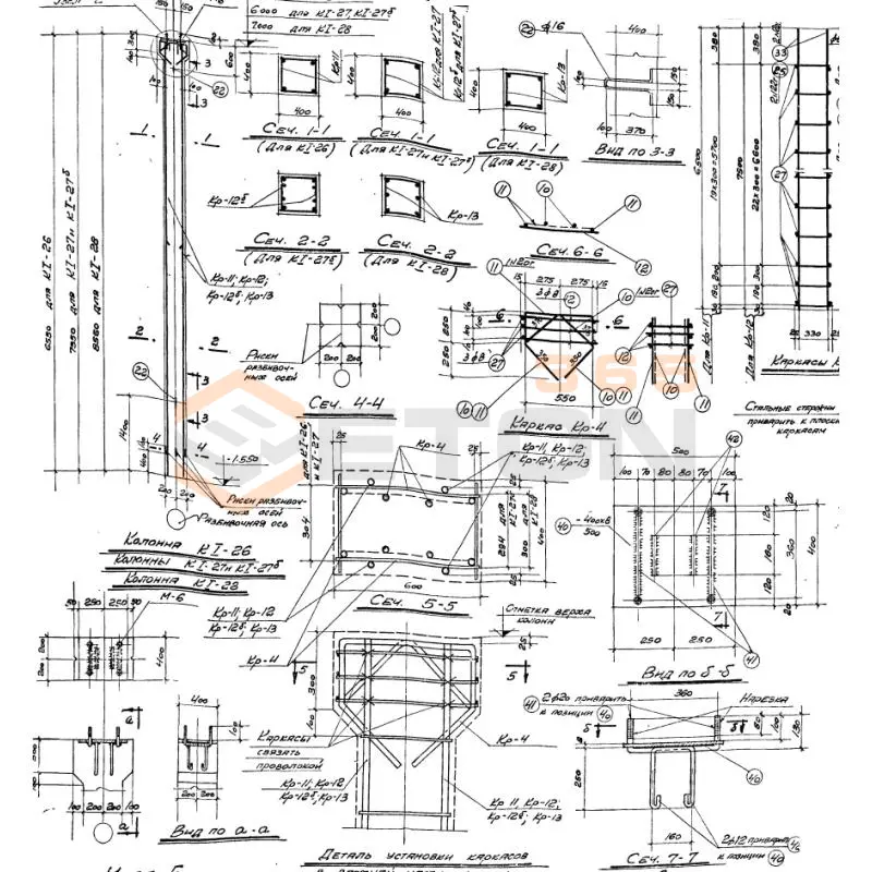 Колонны Серия КЭ 01-06 К I-26 (КЭ 01-06)