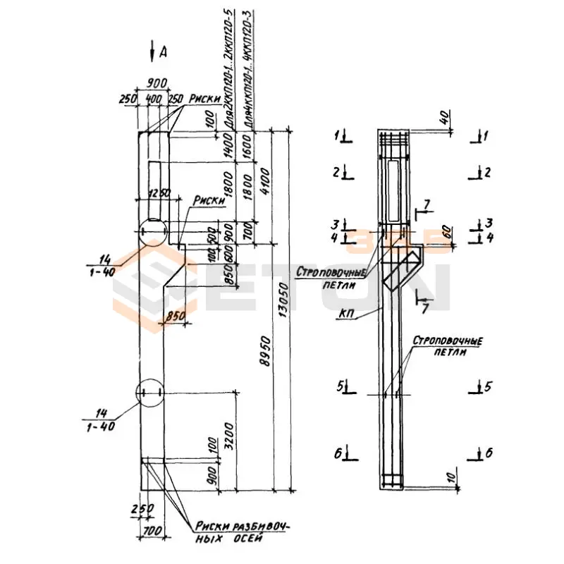 Колонны крановые с проходами Серия 1.424.1-6/89 2ККП 120-3,3 с