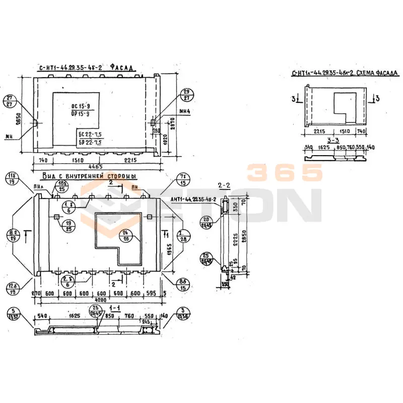 Панели наружных стен Серия 1.132.1-12с СНТ 1л-44-29-35-4бл-2