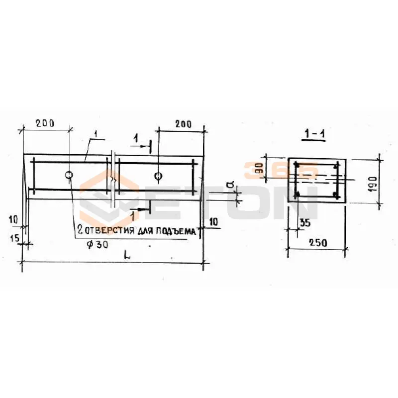 Перемычки брусковые ПБ серия 1.038.1-1 ( 1.138-10, ИИ 03-02, ГОСТ 948-84, 1.139-1 ) 1ПР 38-24-25-19 у