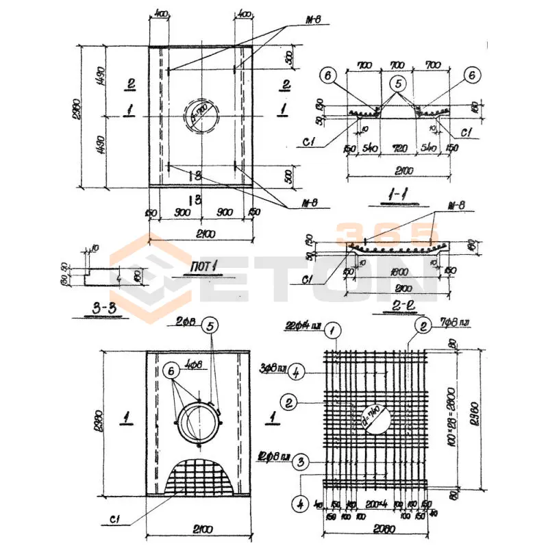 Плиты перекрытия серия ИС 01-05 ( НК 029-23:39 ) ПОТ 1