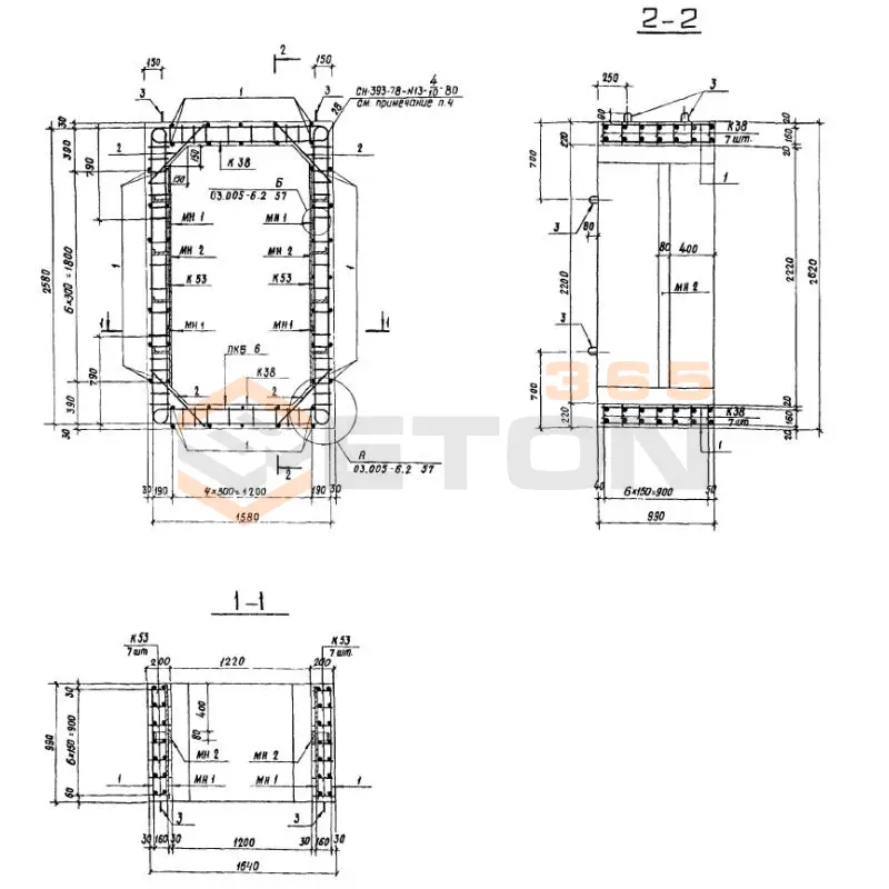 Блоки Серия 03.005-6 БВТ IV 1,2-2,2