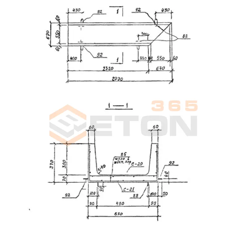 Каналы непроходные Серия 3.903 КЛ-14 УКН 0