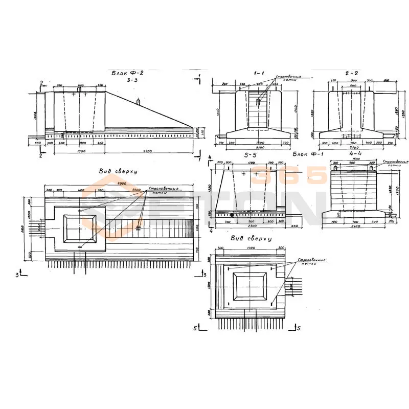 Блоки фундаментные Серия 3.501-61 Ф 2