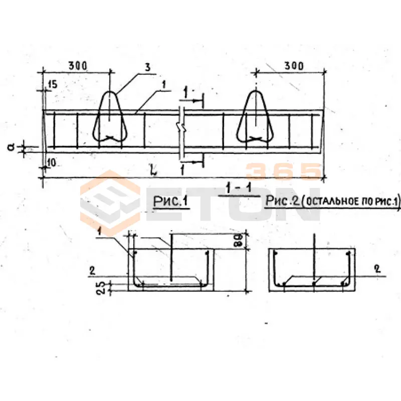 Перемычки Серия 86 и 85 БП 6