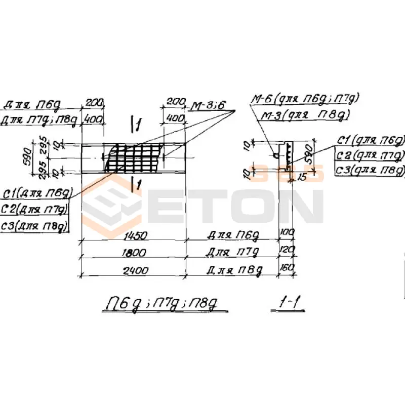 Плиты перекрытия П Серия ИС 01-04 П 6д
