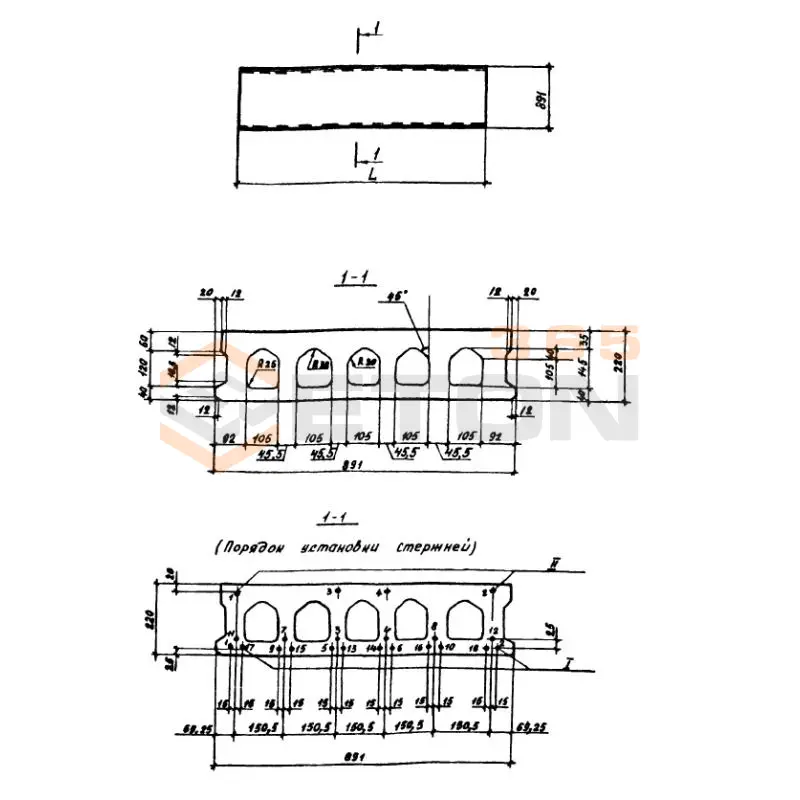 Плиты многопустотные Шифр 0-312 1П 60-9-9 ВрII(5) т (Шифр 0-312)