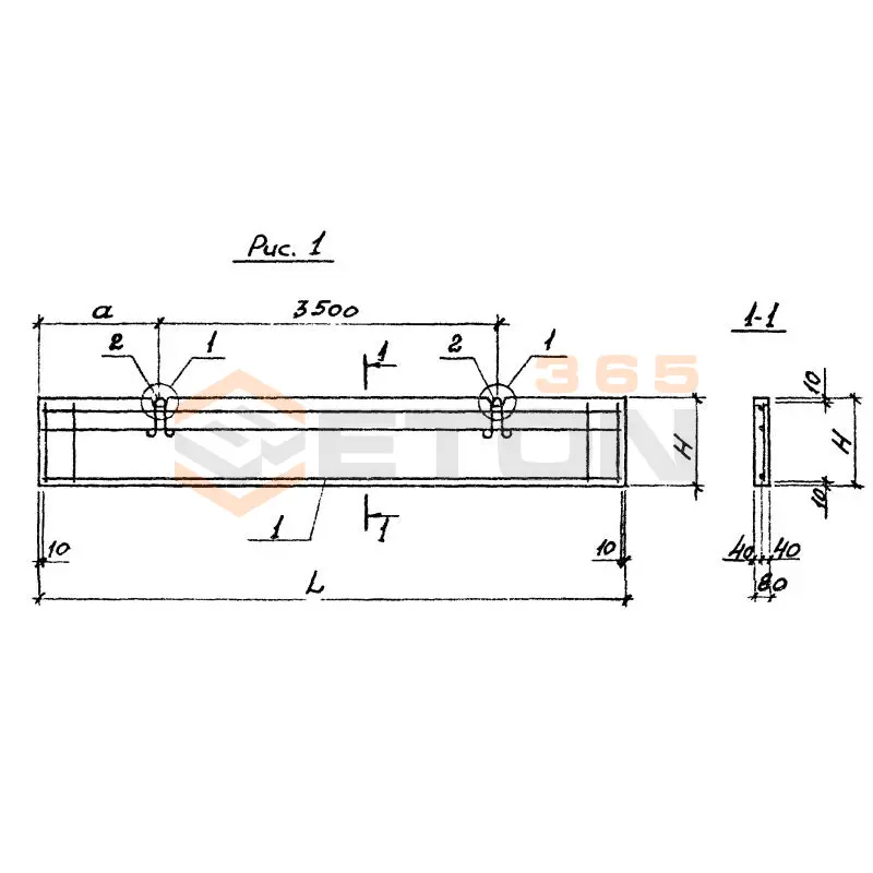 Панели перегородок железобетонные для зданий промышленных и сельскохозяйственных предприятий Серия 1.030.9-2 ПГ 50-6