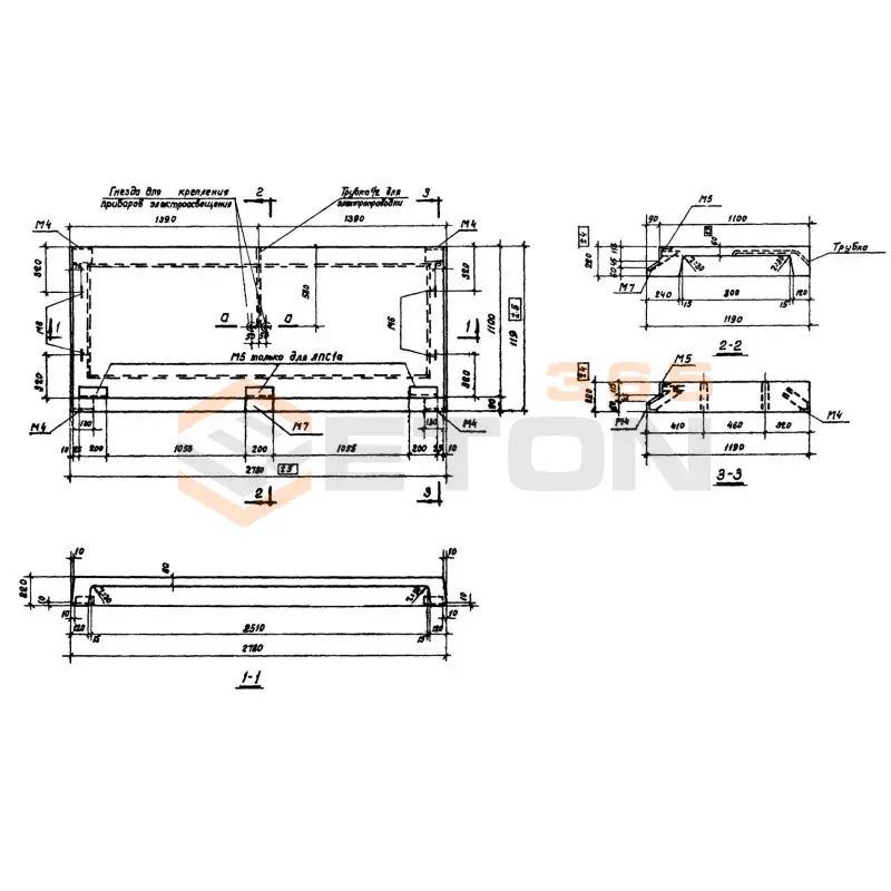 Лестничные площадки Серия ИИС 27-1 ЛПС 1 а