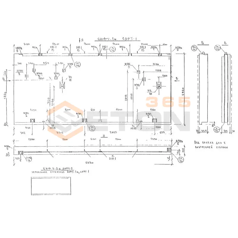 Панели наружных стен фризовые трехслойные Альбом 3РС 41-28 6НФ 7-1 (Альбом 3РС 41-28)